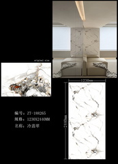 PVC UV Marble Sheet - (YMJ) 页面 32
