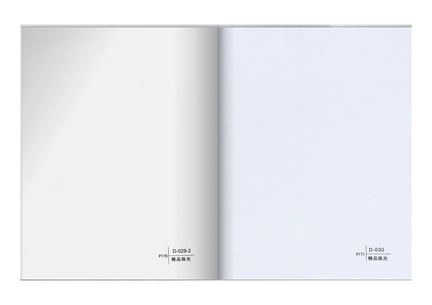 覆膜 - laminação - PVC Ceiling - Catalogue 页面 007