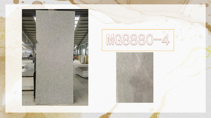 Rock Extruded 39